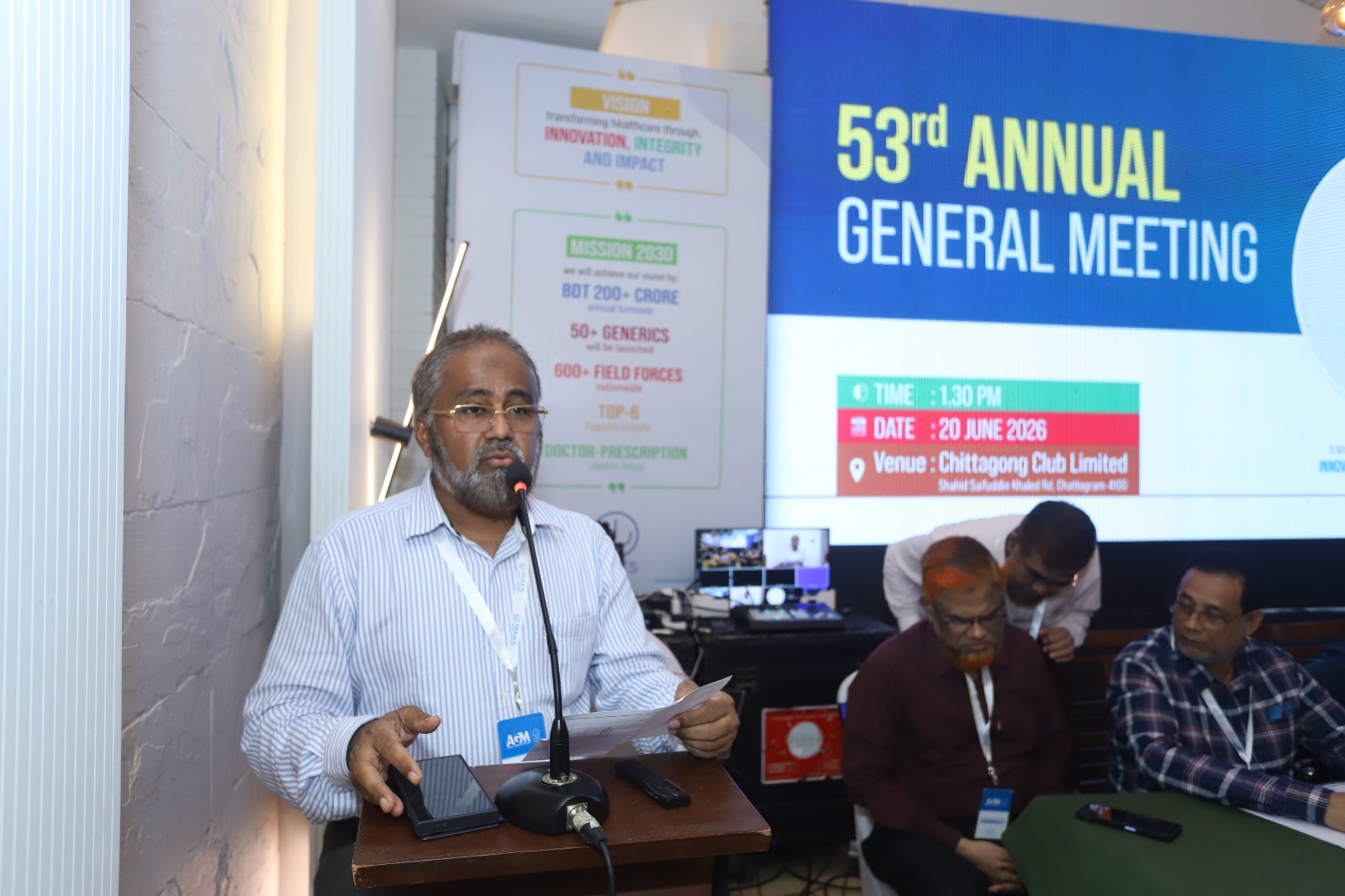 Dr. A T M Rezaul Karim